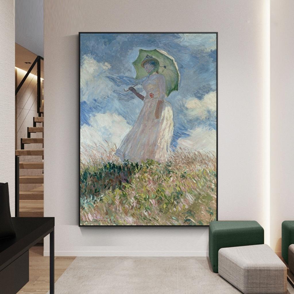 Breezy Countryside Framed Print