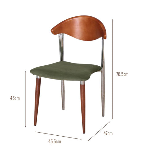 Image of Mid-century Modern Leaf Dining Chair